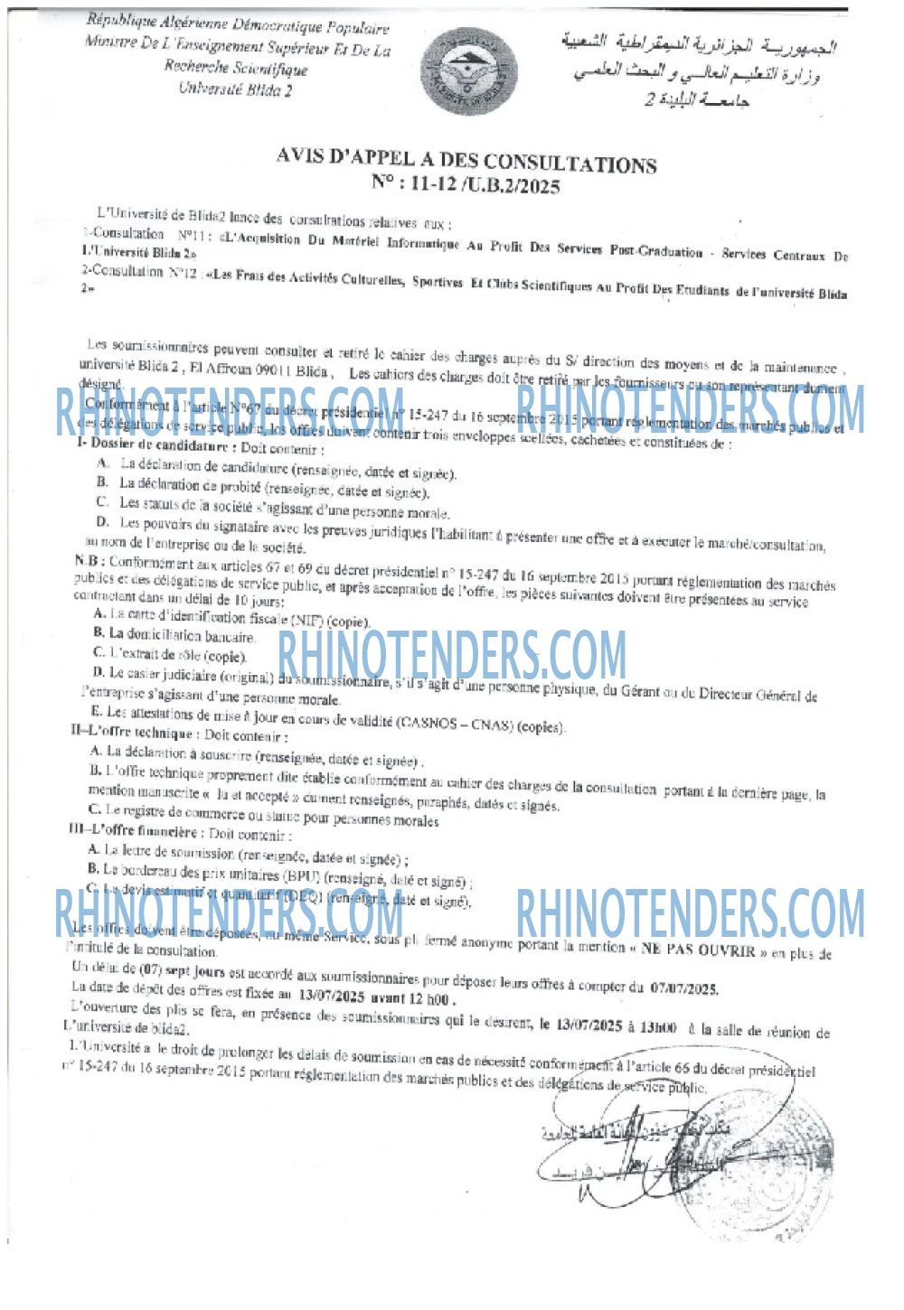 Rhinotenders