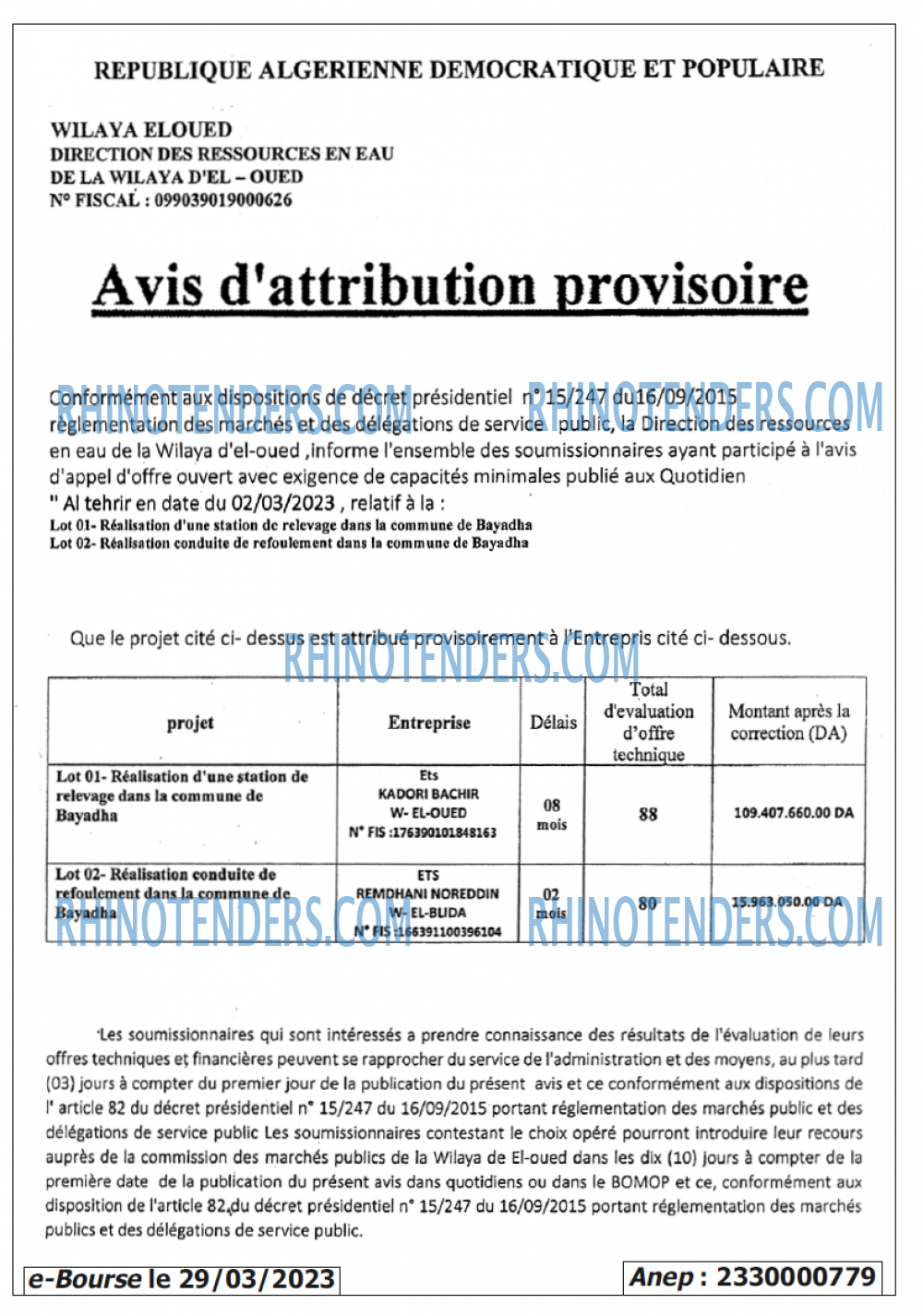 Autres