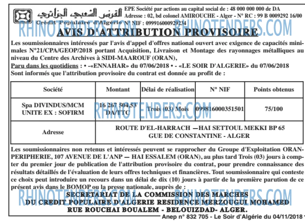 LE SOIR D'ALGERIE