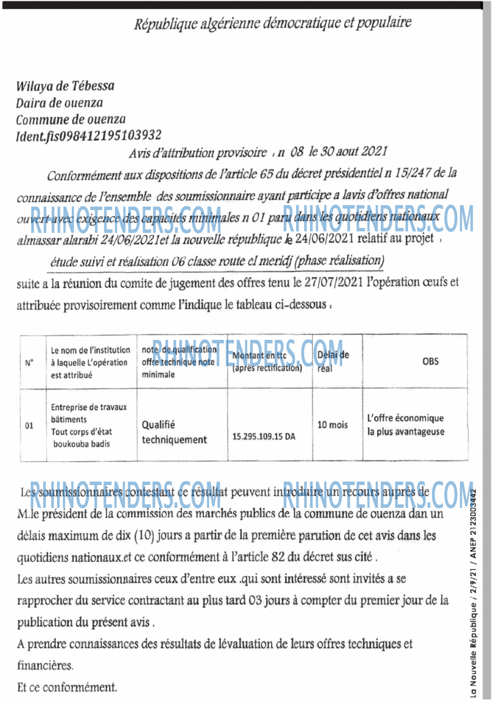 NOUVELLE REPUBLIQUE