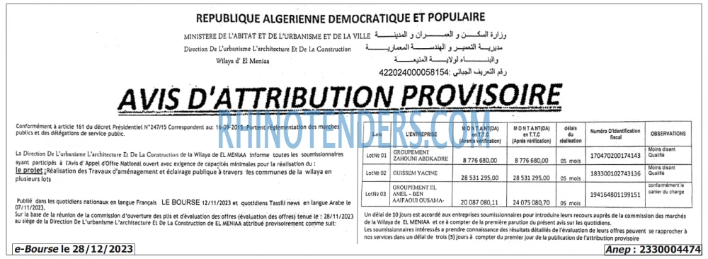 Autres