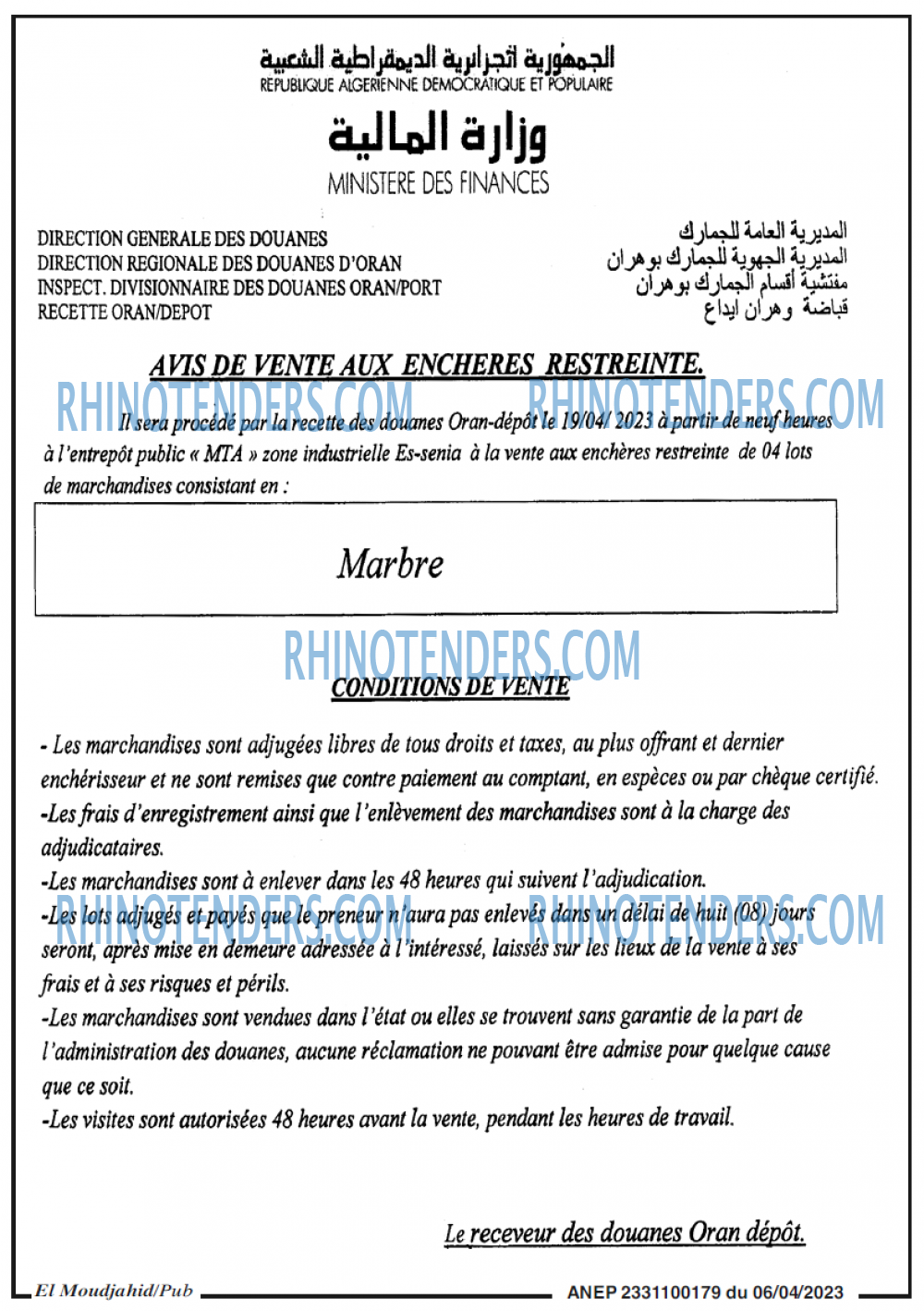 El Moudjahid