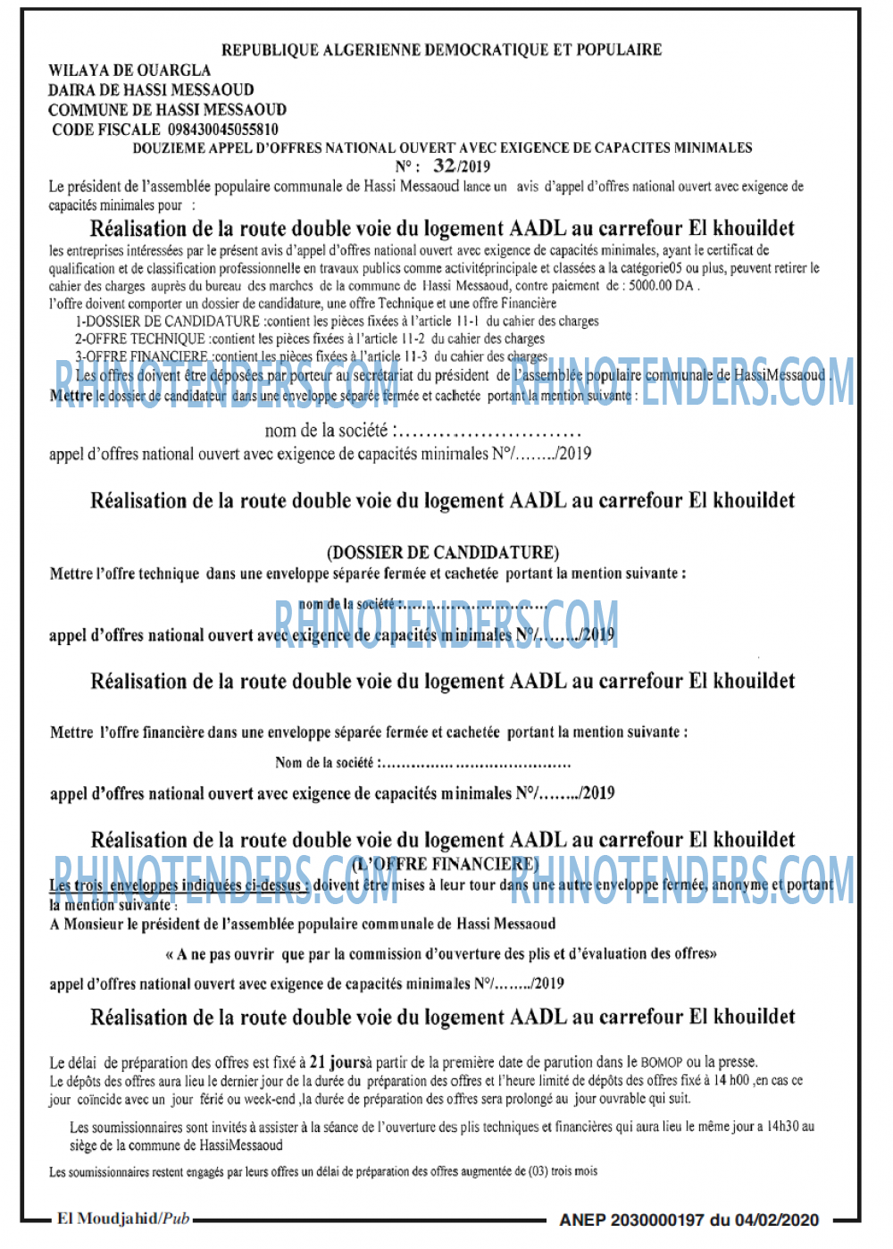 El Moudjahid