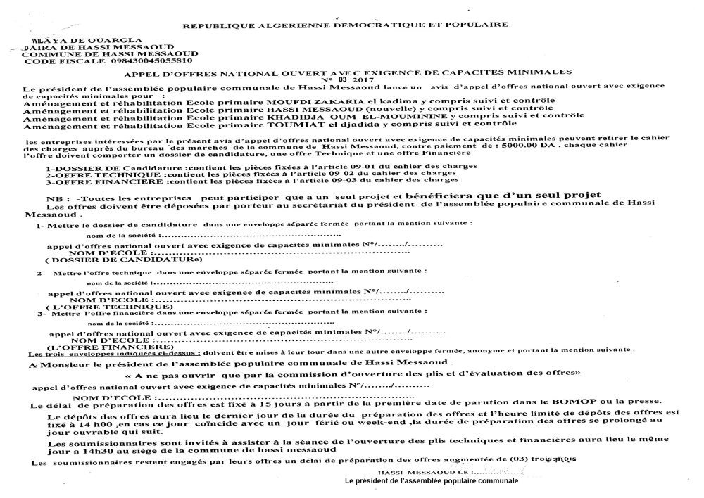 L'EXPRESSION
