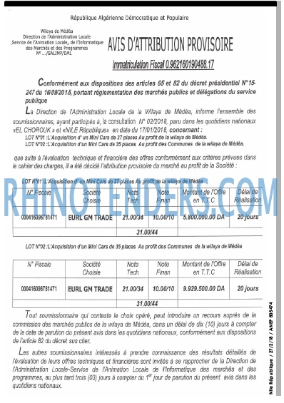 NOUVELLE REPUBLIQUE