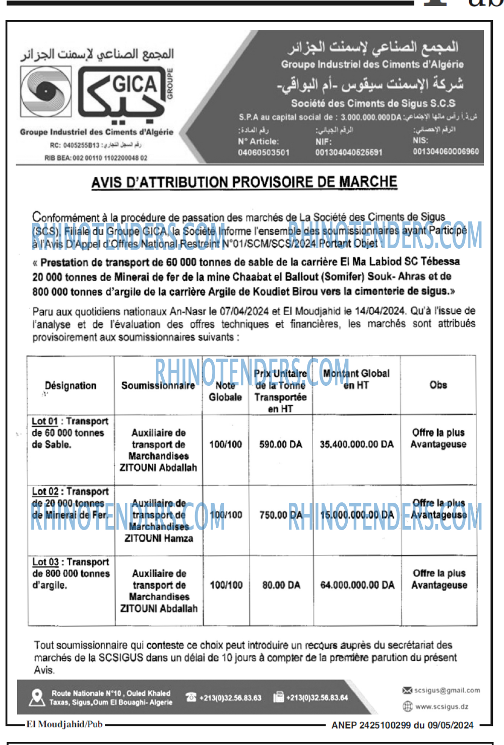 El Moudjahid