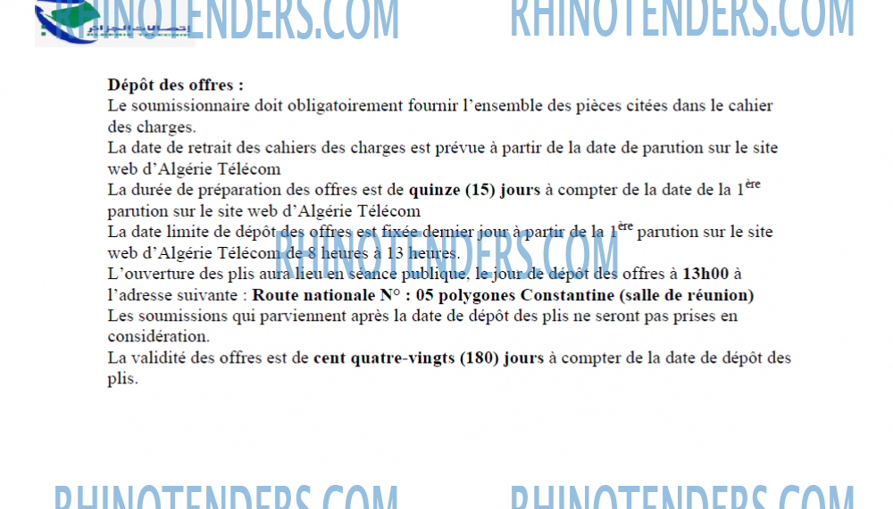 Algérie Télécom