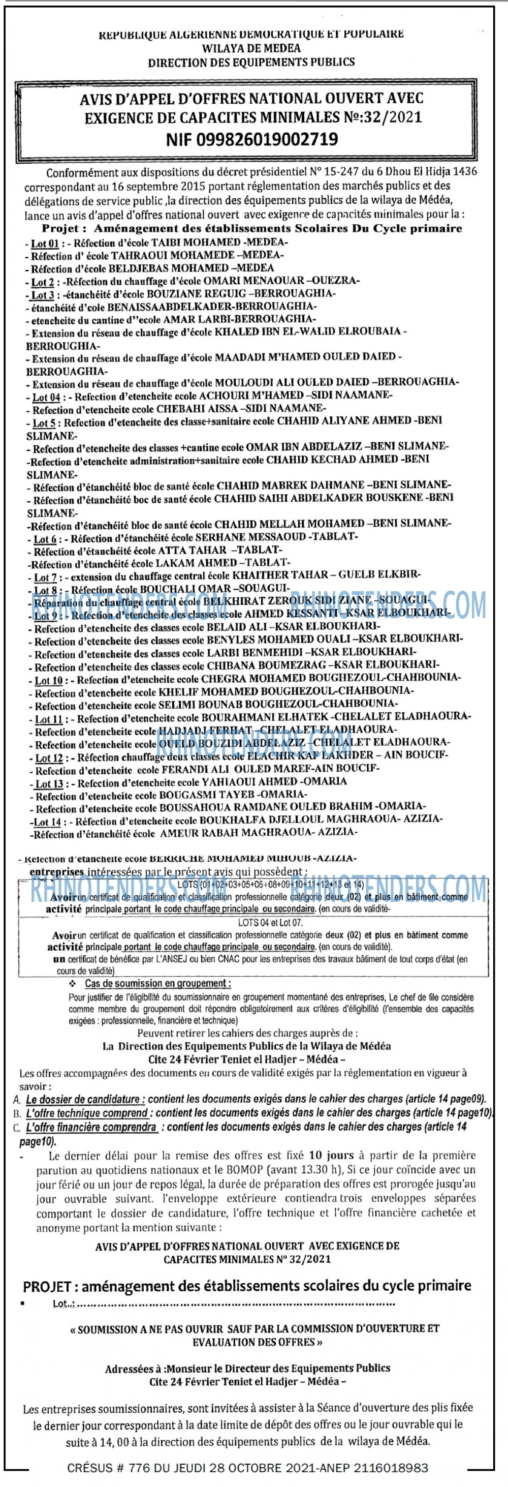 CRESUS