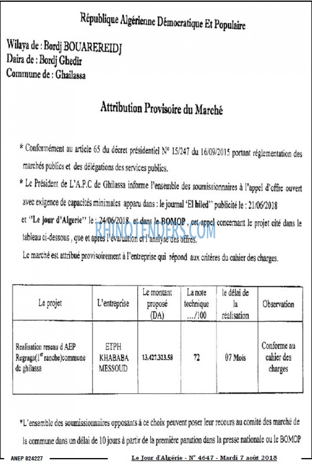 Le Jour d'Algérie