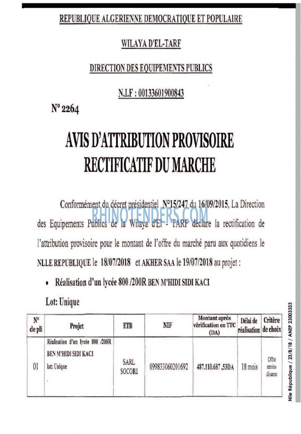 NOUVELLE REPUBLIQUE