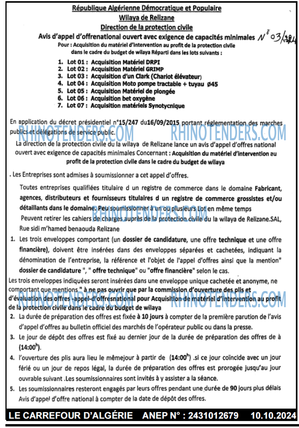 Le Carrefour d'Algérie