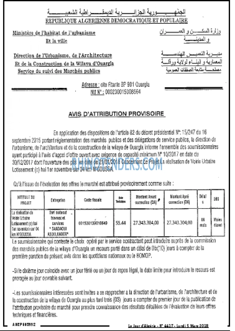Le Jour d'Algérie