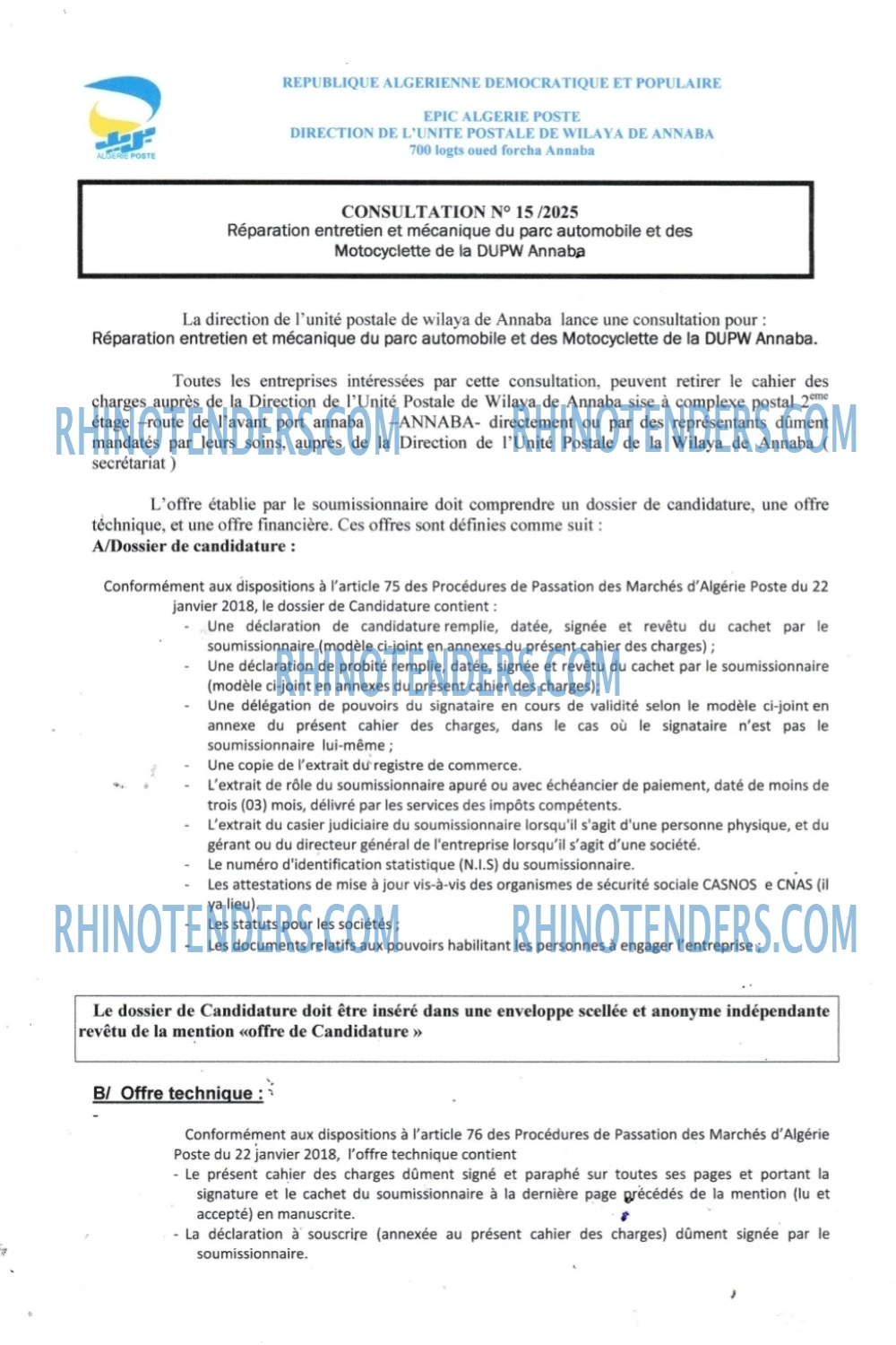 Rhinotenders