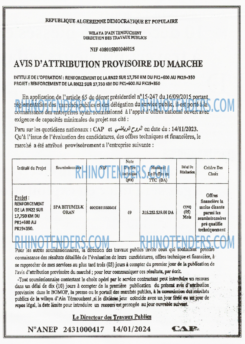 CAP OUEST