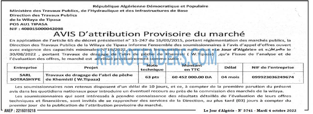 Le Jour d'Algérie