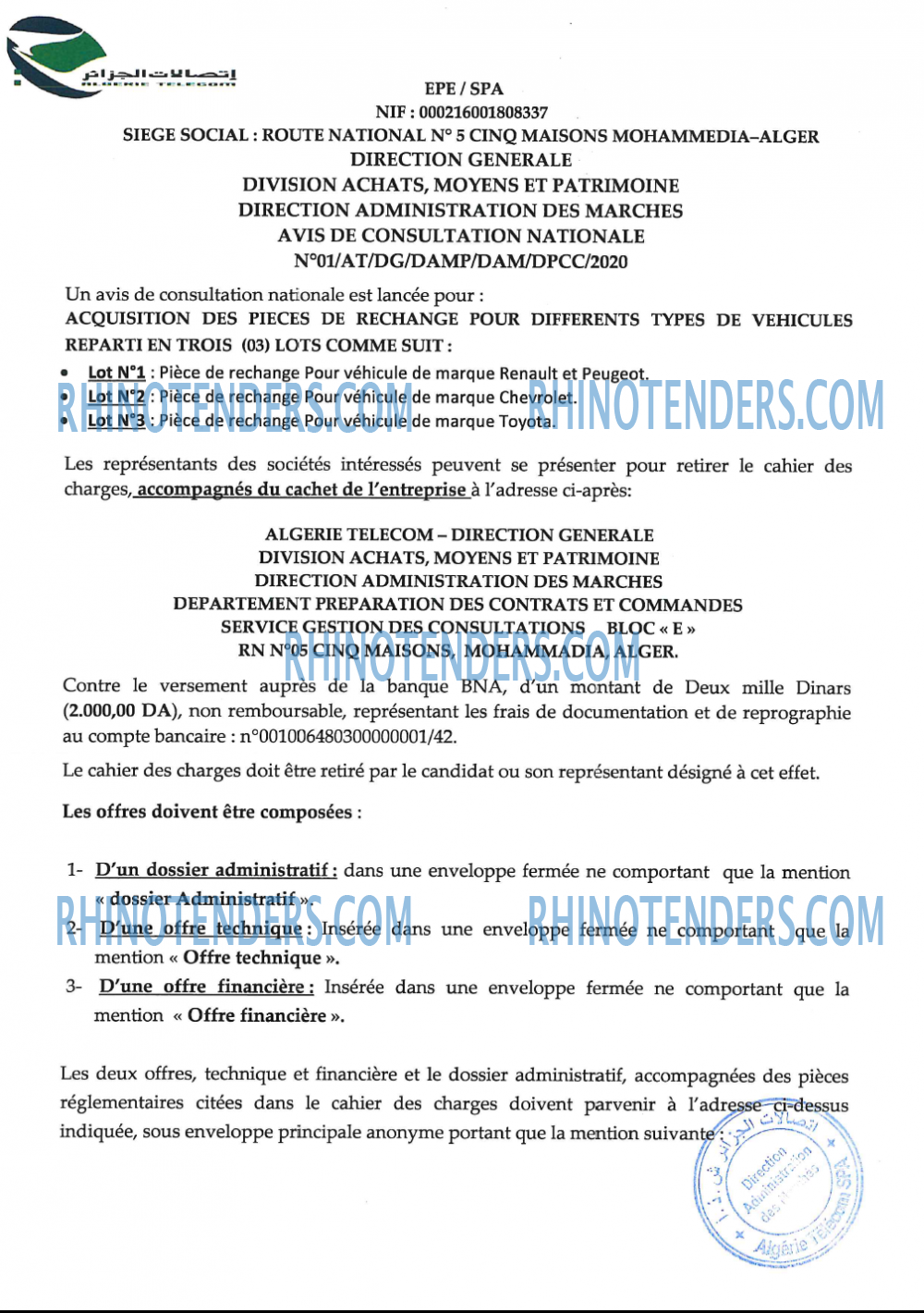 Algérie Télécom