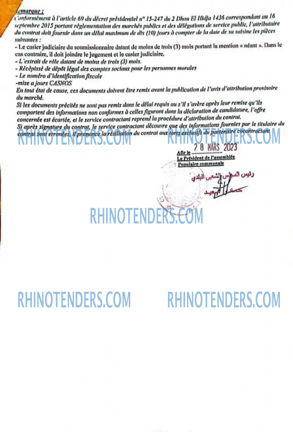 Rhinotenders