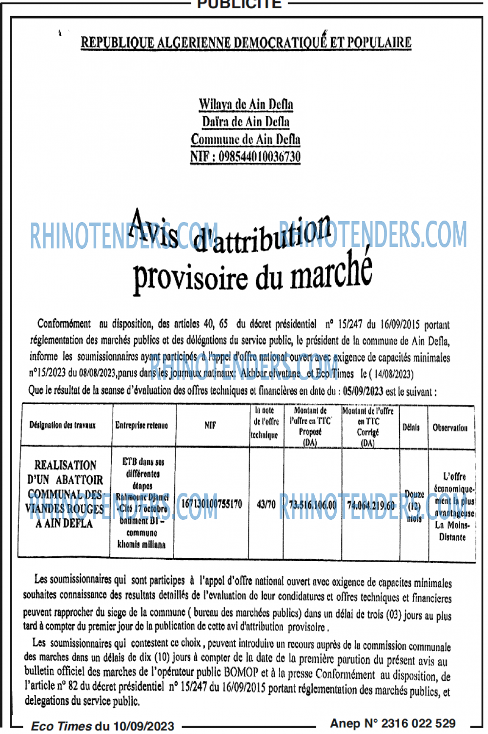 Autres