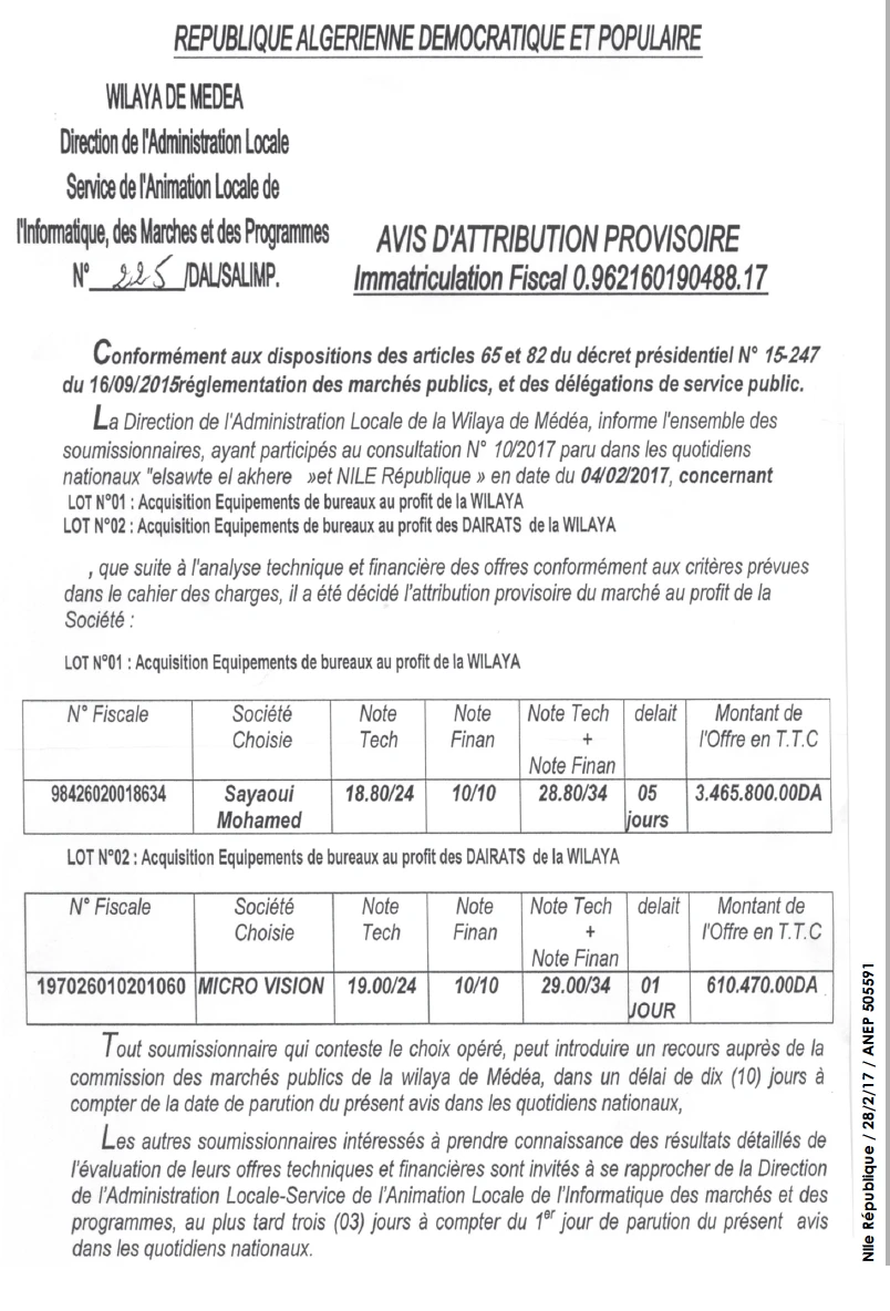 NOUVELLE REPUBLIQUE