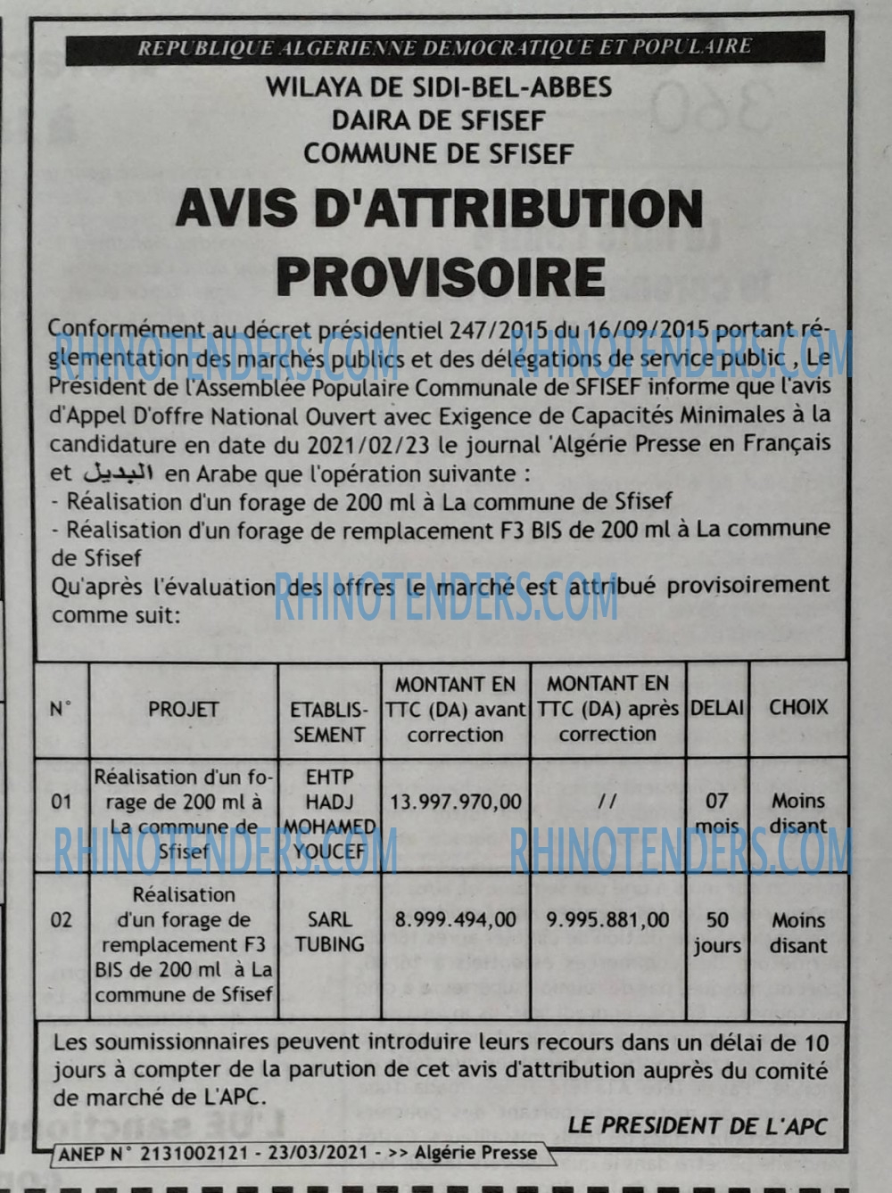 ALGERIE PRESSE