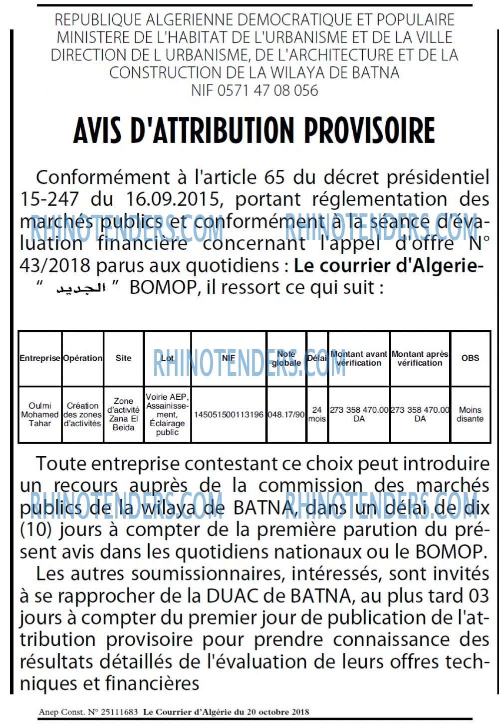 Le Courrier d'Algerie