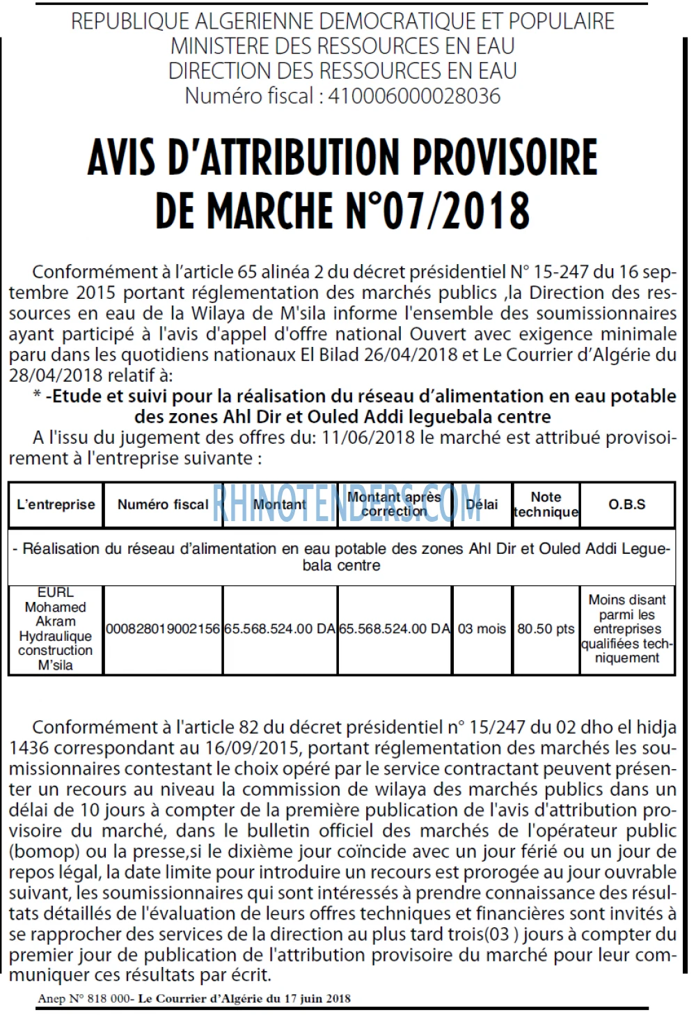 Le Courrier d'Algerie