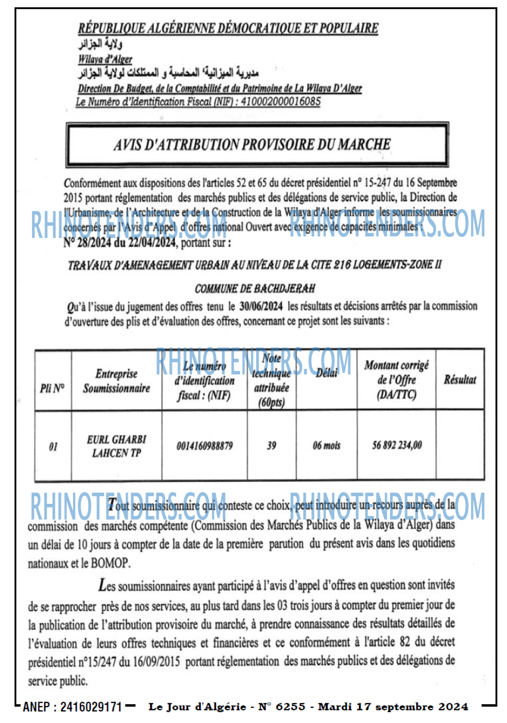 Le Jour d'Algérie