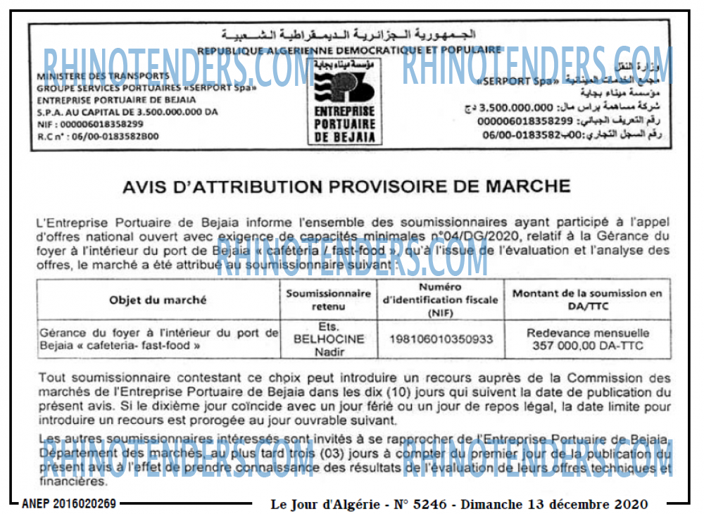 Le Jour d'Algérie