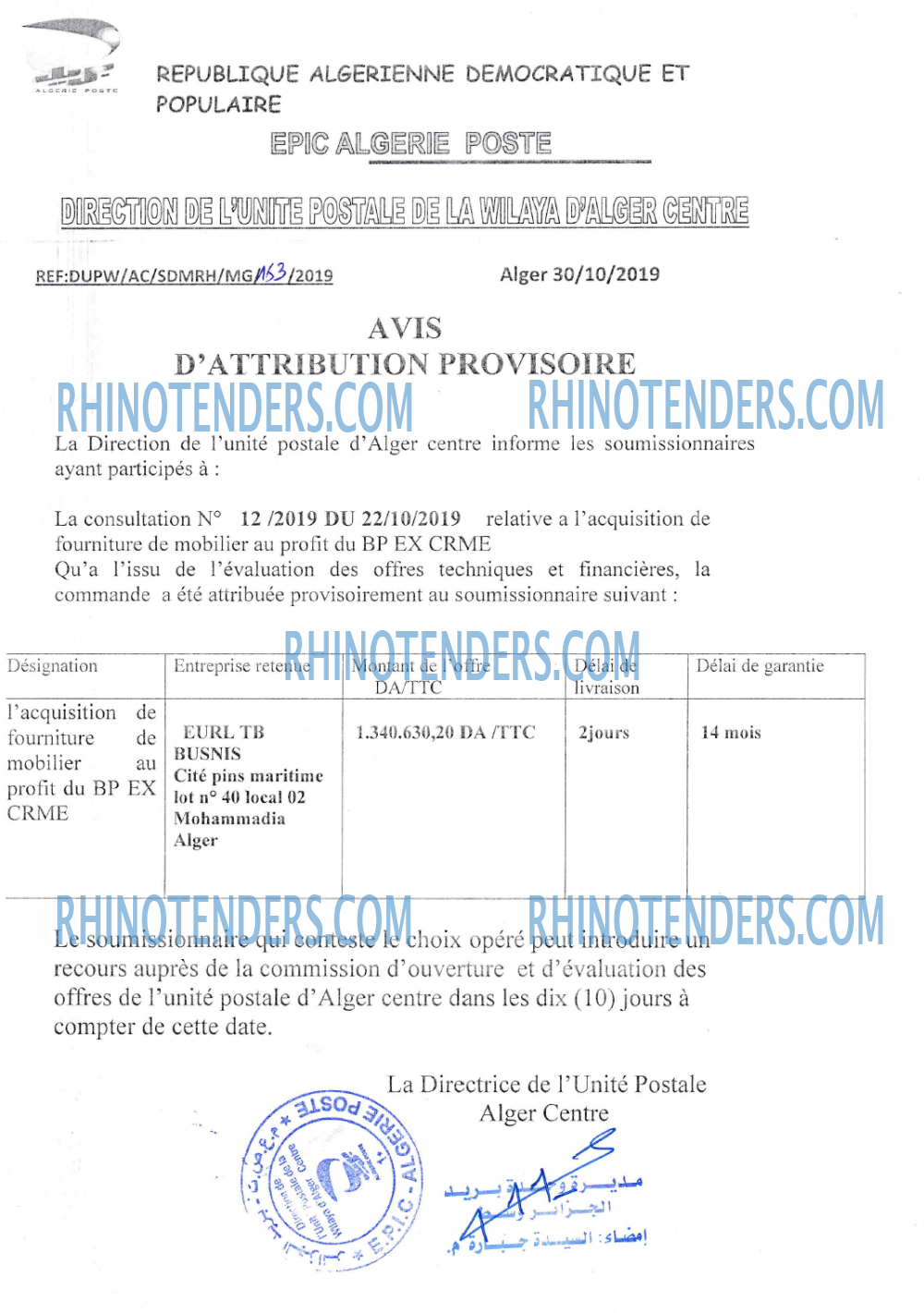 Autres