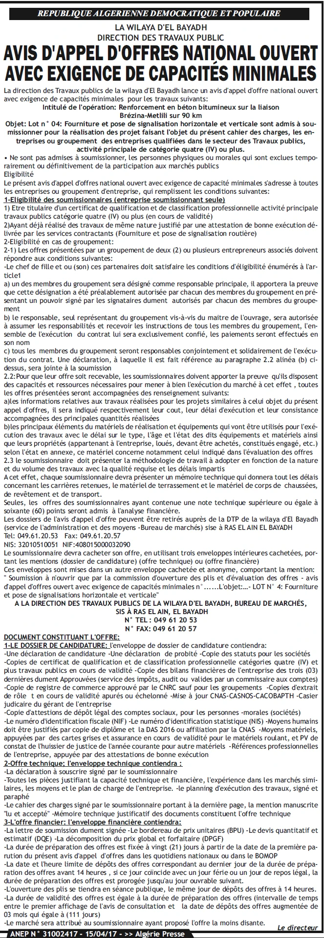 ALGERIE PRESSE