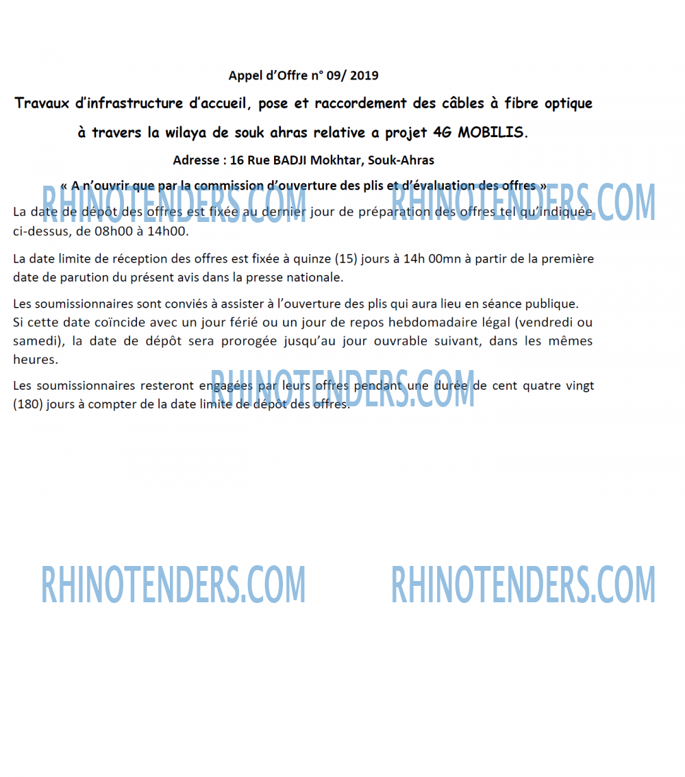 Algérie Télécom