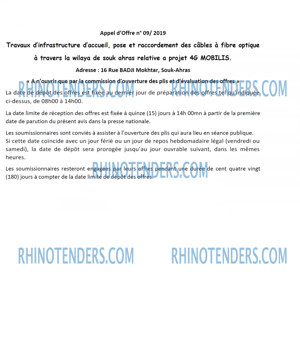 Algérie Télécom