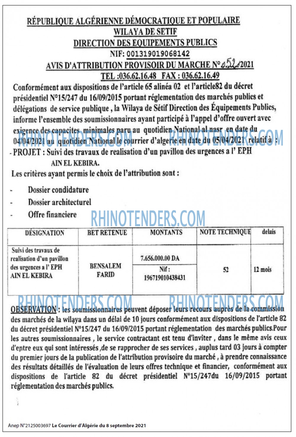 Le Courrier d'Algerie