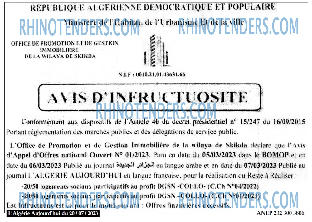 Aujourd'hui