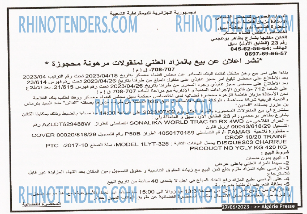 ALGERIE PRESSE