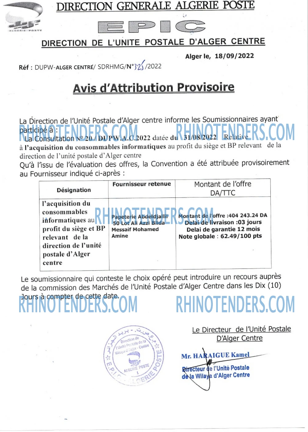 Algérie Poste
