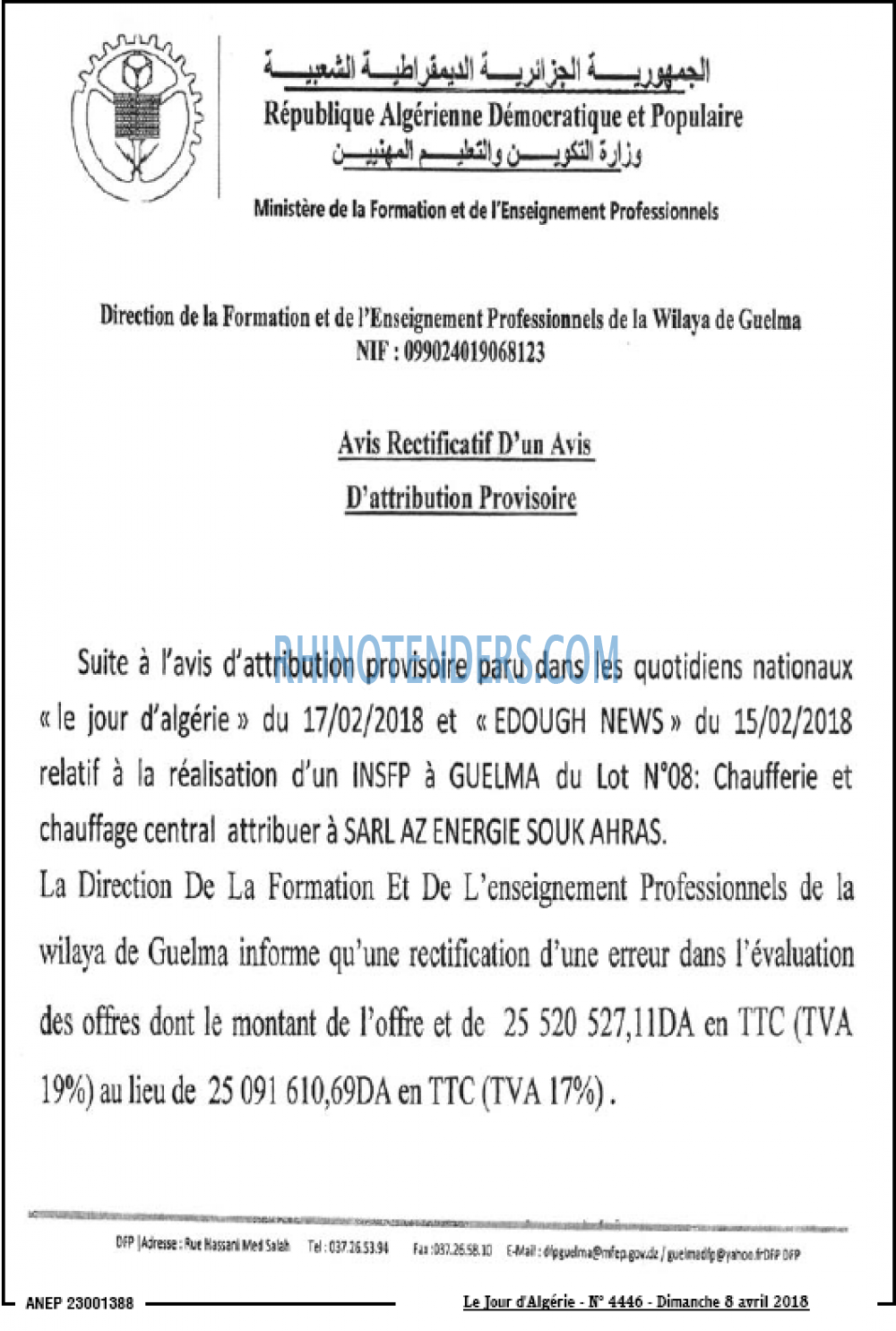 Le Jour d'Algérie