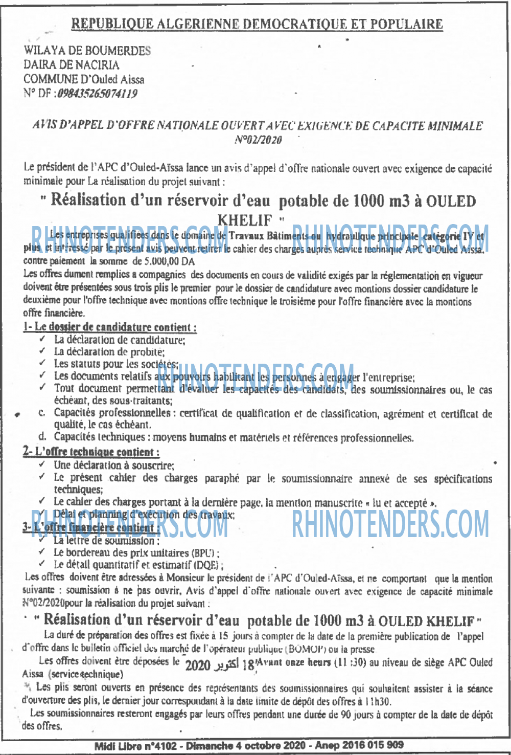 MIDI Libre