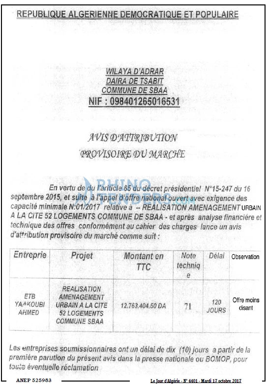 Le Jour d'Algérie