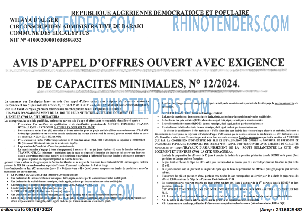 Autres