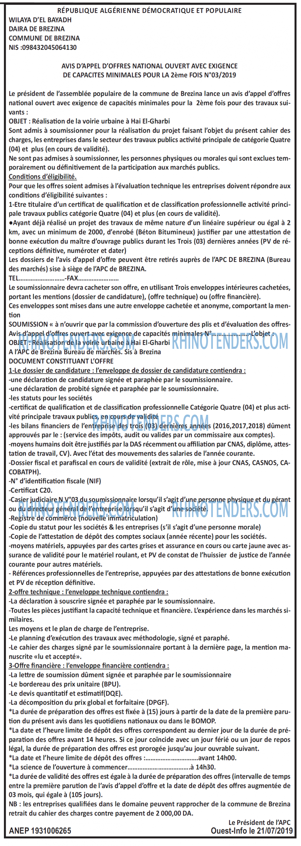 Le Carrefour d'Algérie