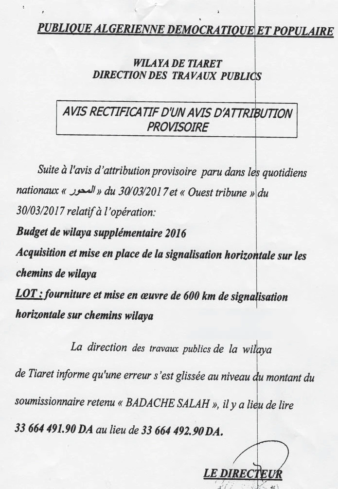 ouest TRIBUNE