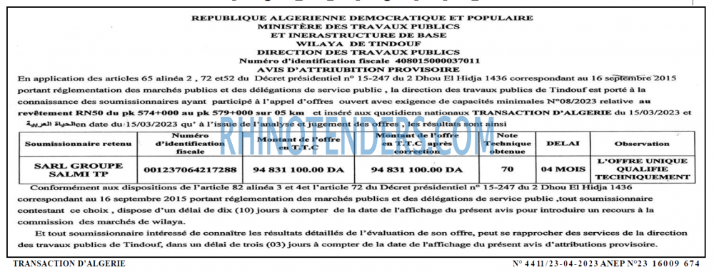 TRANSACTION D'ALGERIE
