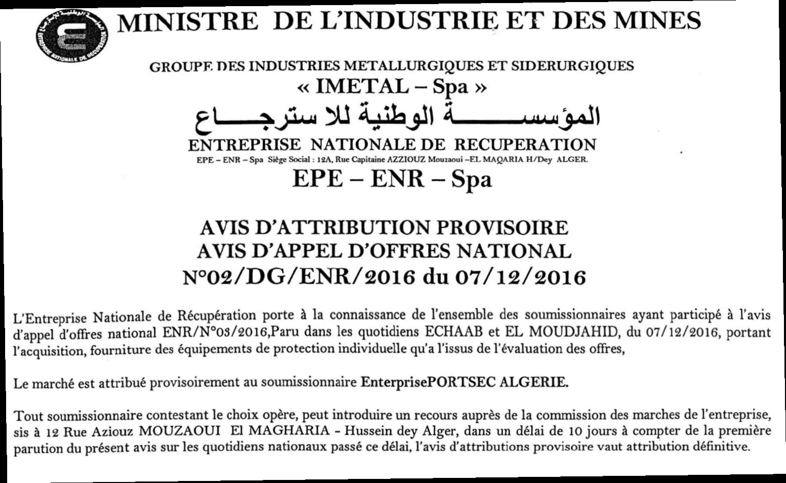 El Moudjahid