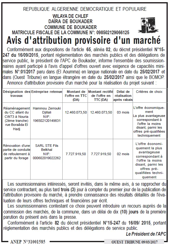 ouest TRIBUNE