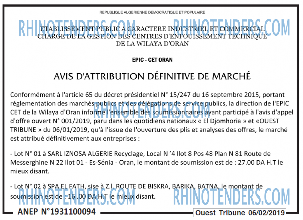 ouest TRIBUNE