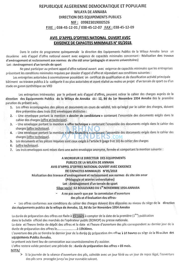 Le Jour d'Algérie