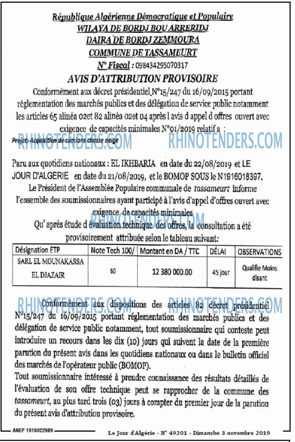 Le Jour d'Algérie