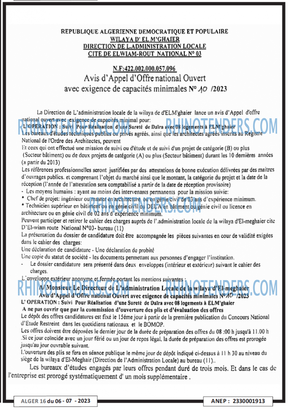 ALGER 16