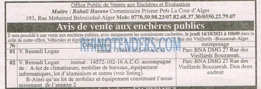 EL KHABAR